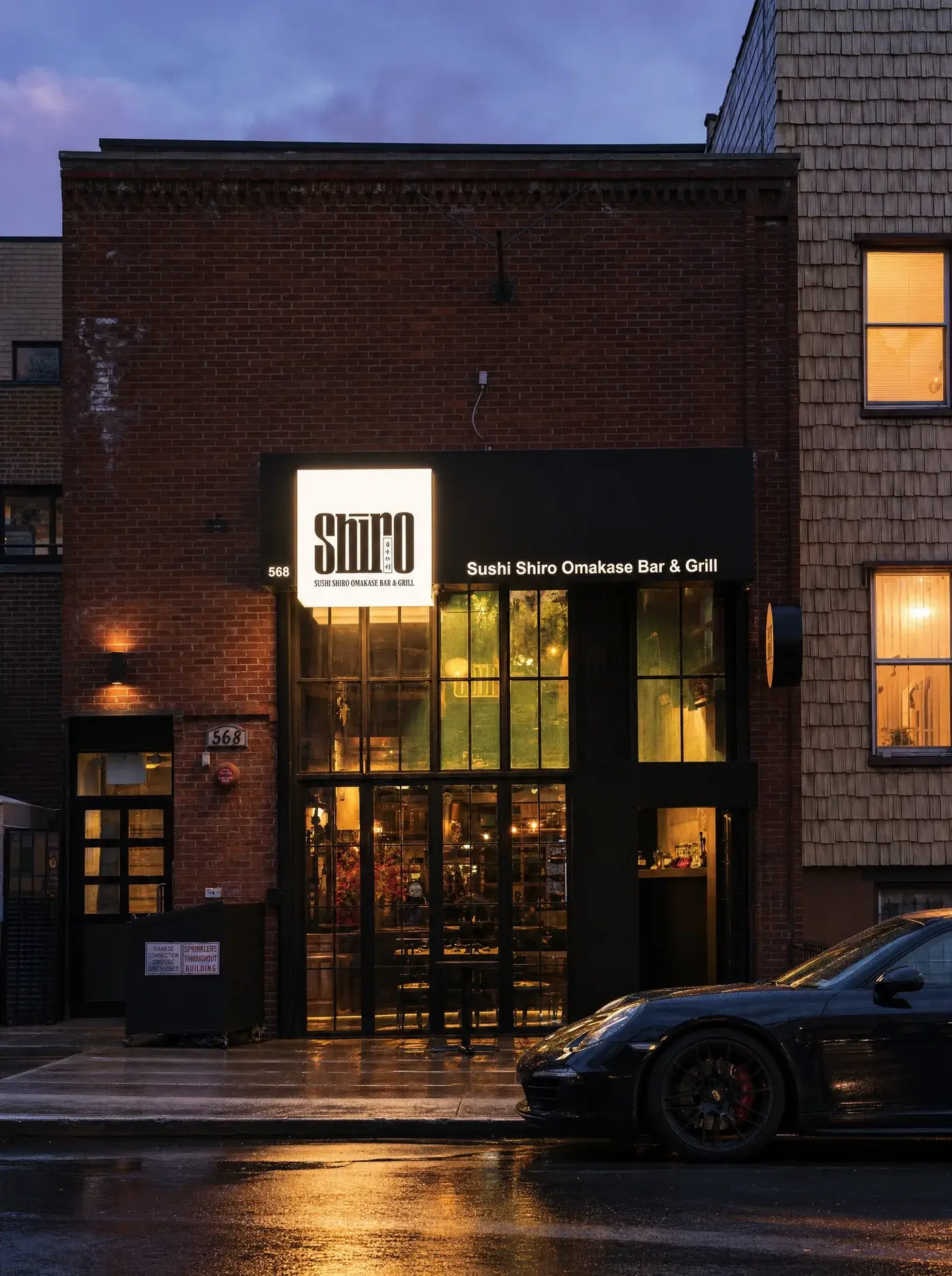 SHIRO storefront on Metropolitan Ave